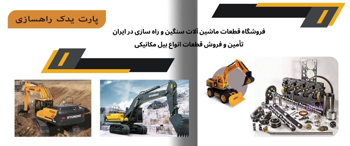 کمپرسور اسکرو تسمه ای و نقش آن در صنایع پیشرفته
