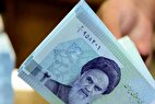 جزئیات واریز وام به بازنشستگان تأمین اجتماعی اعلام شد