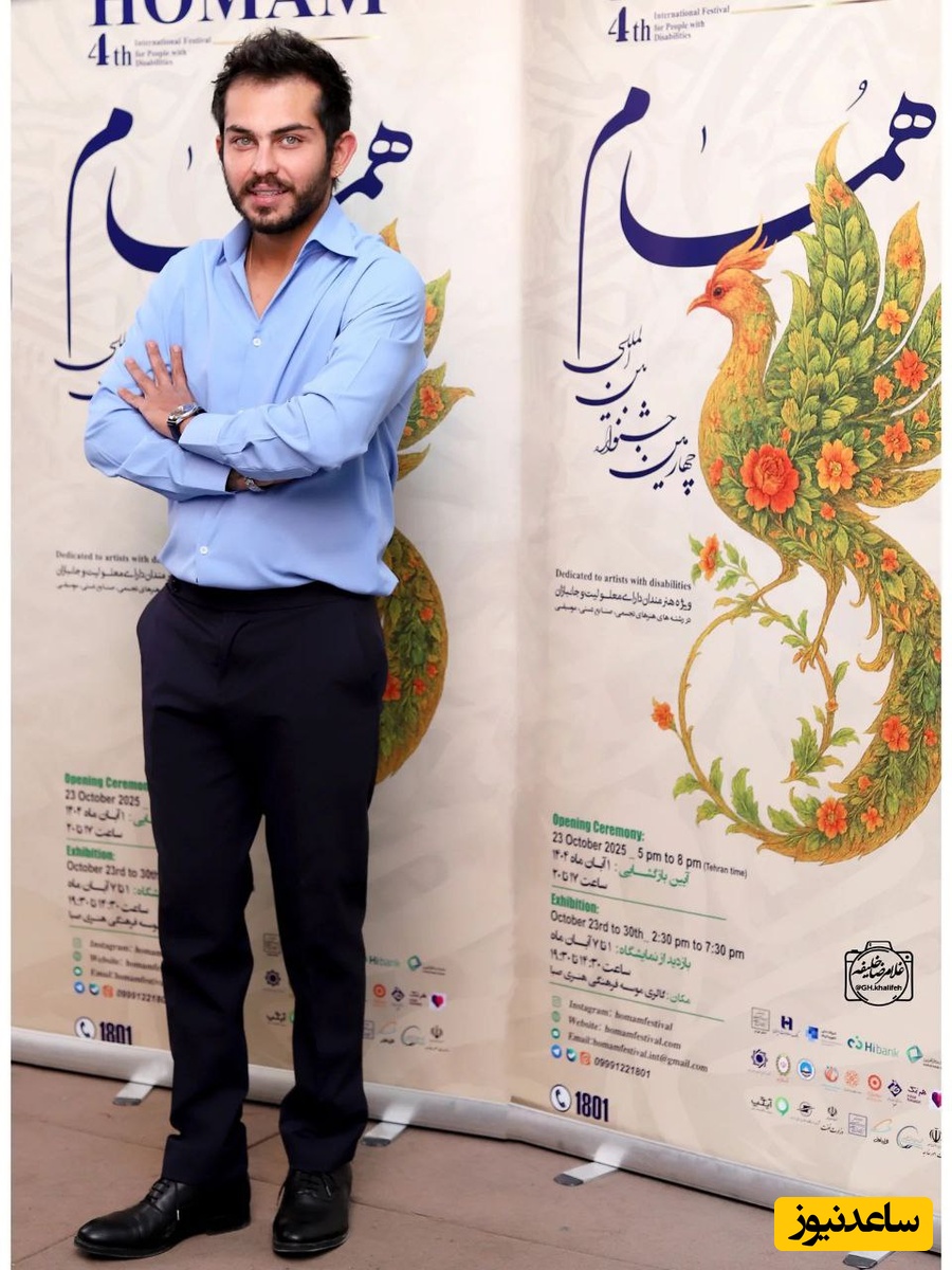 ارسلان قاسمی