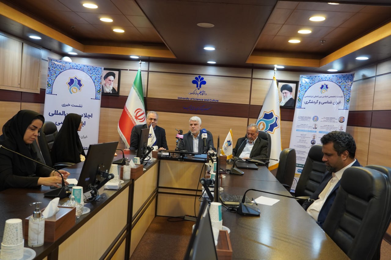 پیوند ایران‌شناسی و گردشگری؛ از بازخوانی گذشته تا طراحی آینده