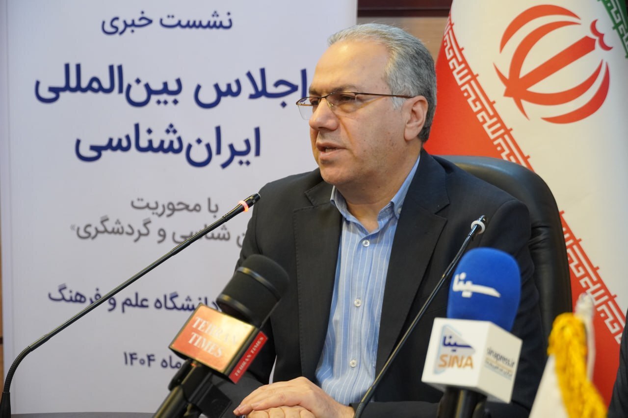 پیوند ایران‌شناسی و گردشگری؛ از بازخوانی گذشته تا طراحی آینده