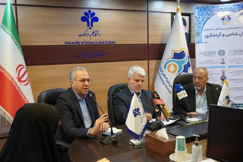 پیوند ایران‌شناسی و گردشگری؛ از بازخوانی گذشته تا طراحی آینده