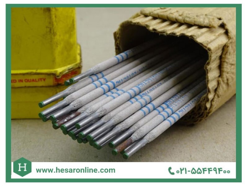 حصار آنلاین عرضه کننده ی انواع الکترود، پشم شیشه، و فنس حصاری با بهترین قیمت حصار آنلاین عرضه کننده ی انواع الکترود، پشم شیشه، و فنس حصاری با بهترین قیمت