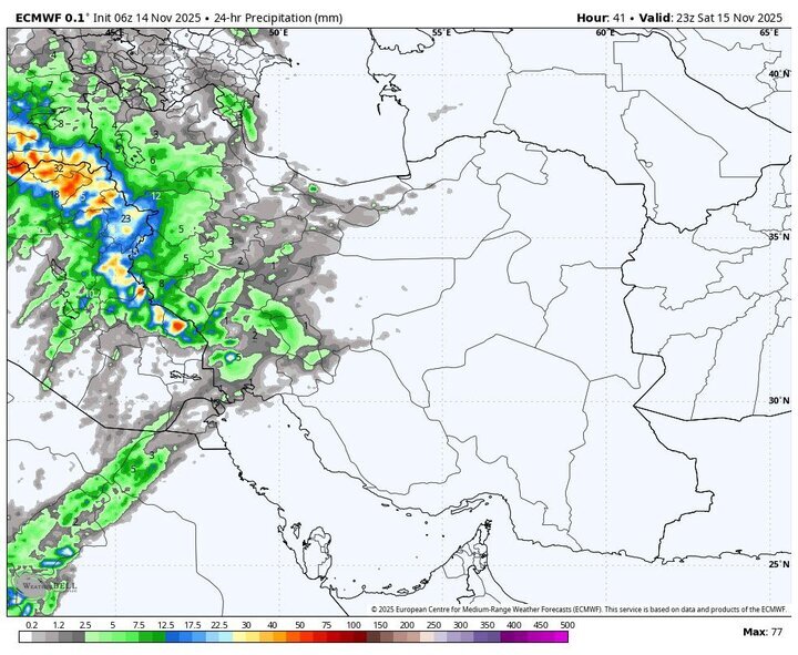 تشدید سامانه بارشی در ۱۲ استان کشور/ برای بارش باران و برف آماده باشید +نقشه هواشناسی