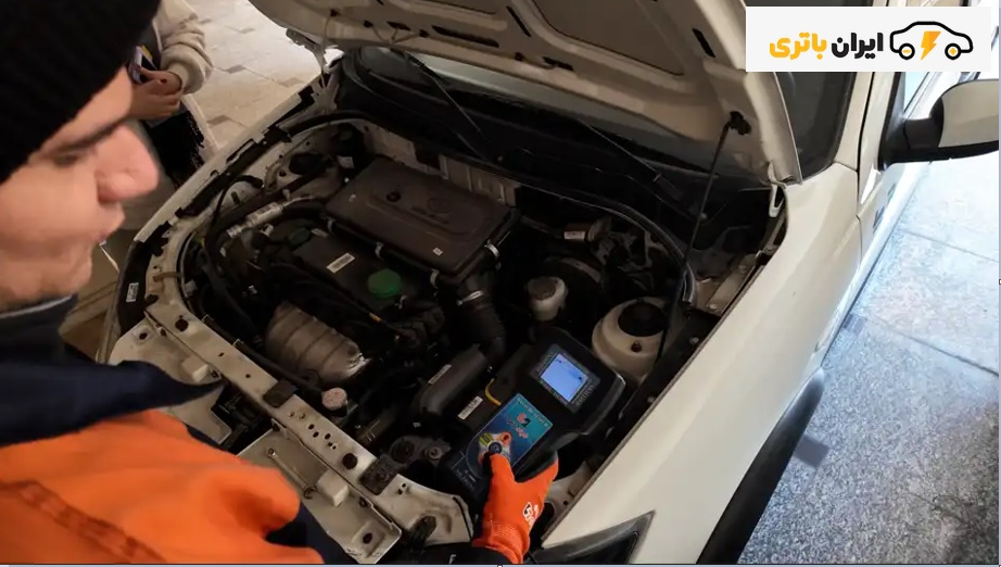 چگونه سلامت باتری خودرو را بررسی کنیم - 3 روش آسان چگونه سلامت باتری خودرو را بررسی کنیم - 3 روش آسان