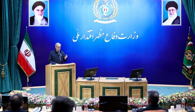 پزشکیان : اصلاح را باید از خود شروع کنیم پزشکیان : اصلاح را باید از خود شروع کنیم