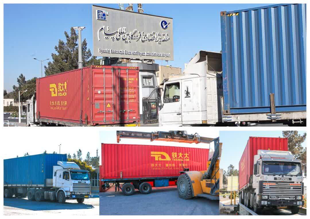 نخستین محموله ریلی كانتینری چین از طریق بندر خشك آپرین وارد منطقه پیام شد