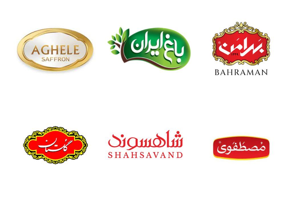 بهترین برند زعفران ایران (بررسی برندهای مطرح مشهد و قائنات) بهترین برند زعفران ایران (بررسی برندهای مطرح مشهد و قائنات)