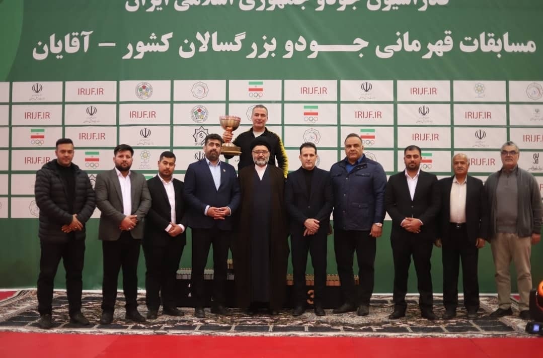 آتبین یحیایی؛نماد نقشآفرینی بخش خصوصی درموفقیت جودو آتبین یحیایی؛نماد نقشآفرینی بخش خصوصی درموفقیت جودو