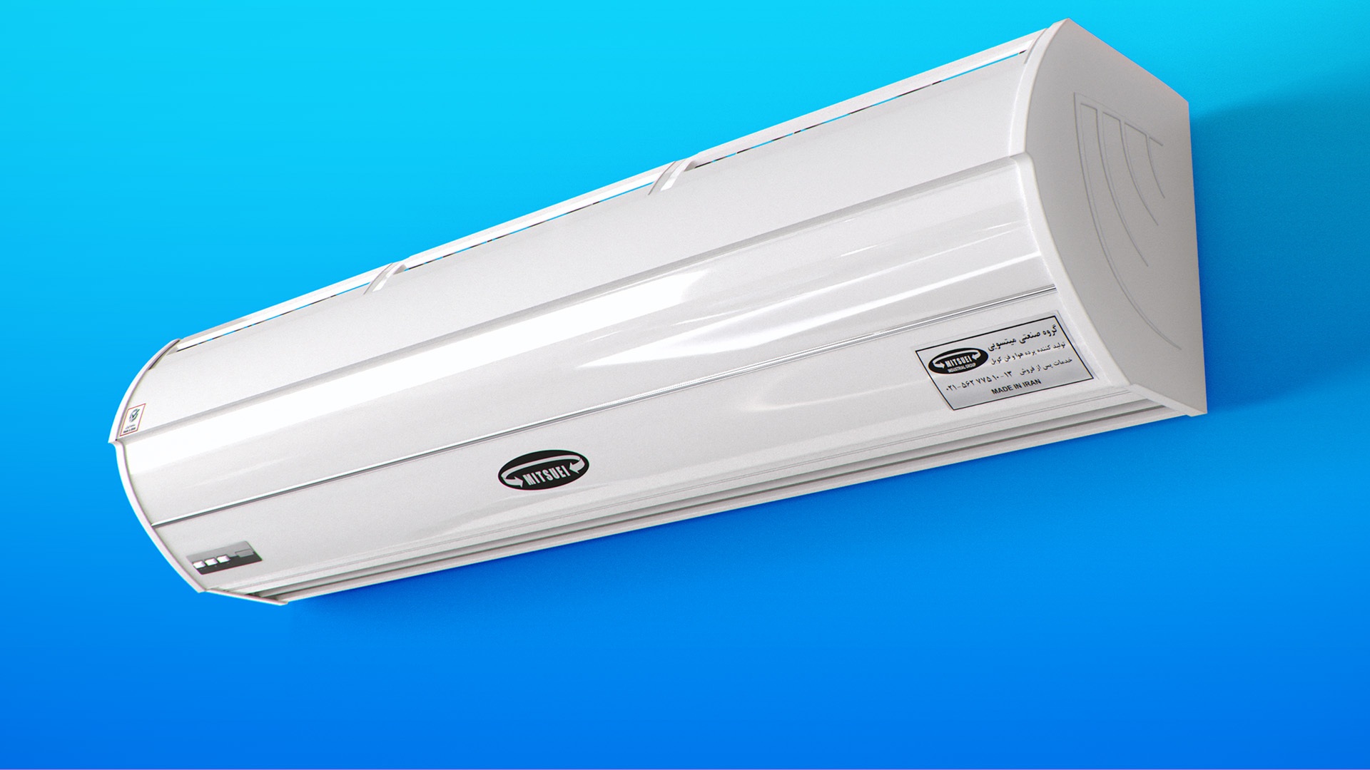 راهنمای خرید پرده هوا